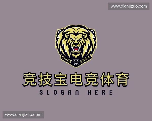 解读竞技宝官网